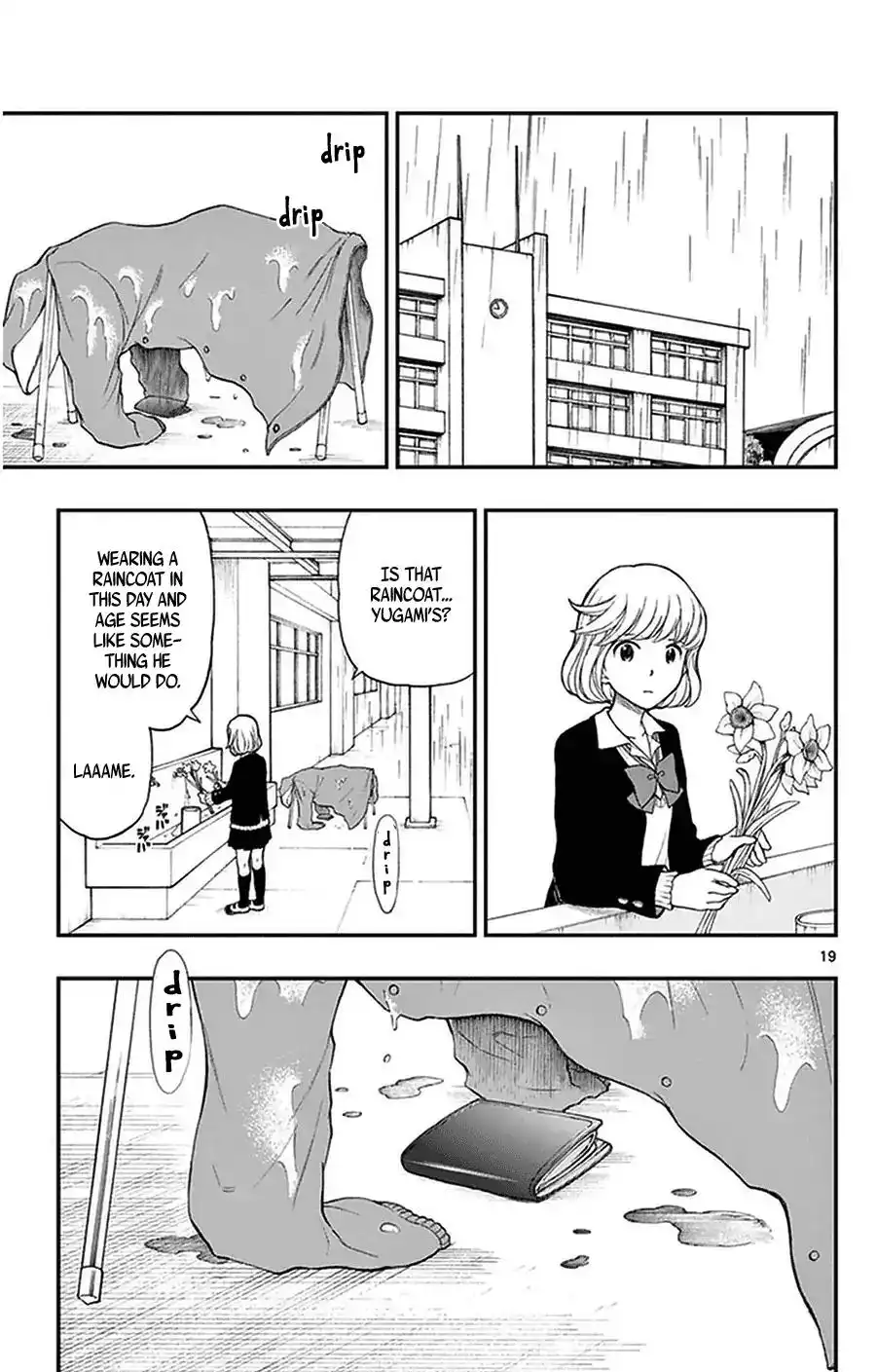 Yugami-kun ni wa Tomodachi ga Inai Chapter 37 21